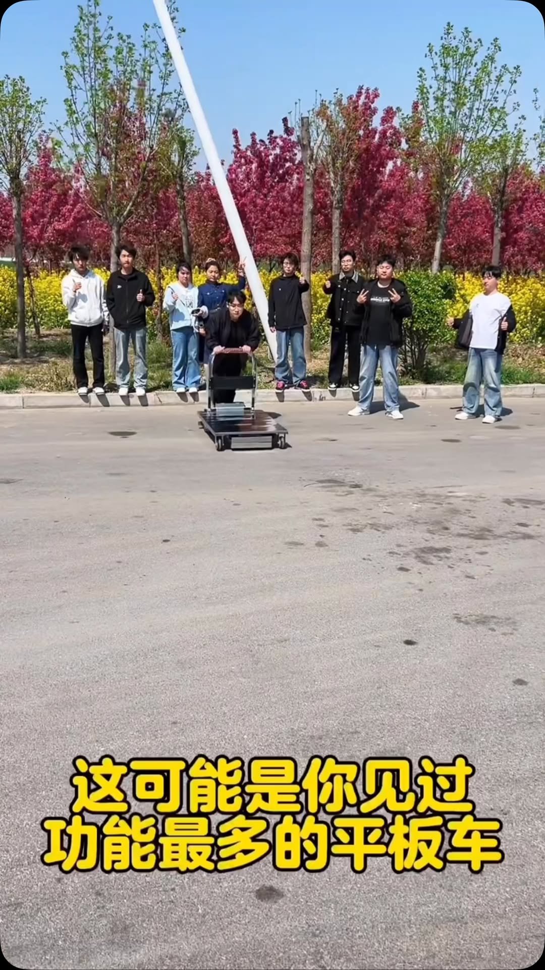 zghelplift 게시물 이미지: #Lifting platform