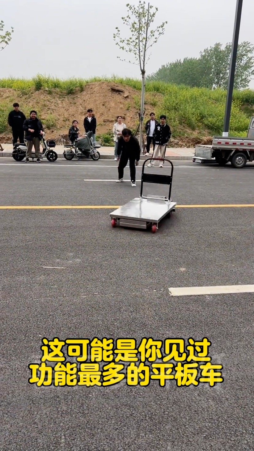 zghelplift 게시물 이미지: Multifunctional loading and unloading flat car