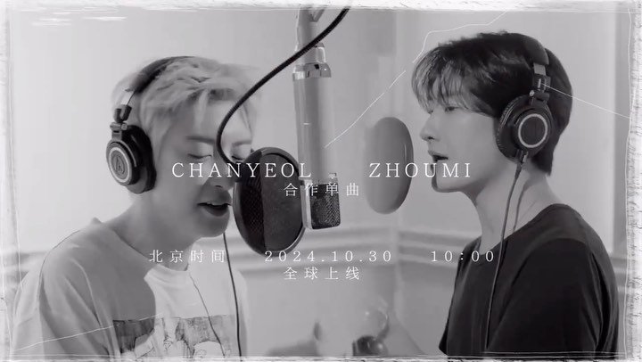 zhouzhoumi419 게시물 이미지: 𝐙𝐇𝐎𝐔𝐌𝐈 조미 ✗ 𝐂𝐇𝐀𝐍𝐘𝐄𝐎𝐋 찬열

ꫛꫀꪝ 𝑺𝒊𝒏𝒈𝒍𝒆 𝑻𝒆𝒂𝒔𝒆𝒓

➫...