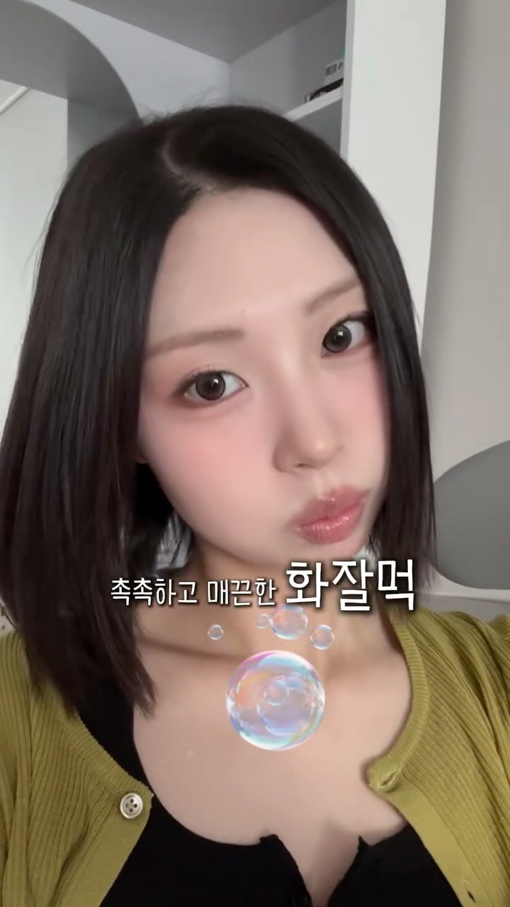 zihyekiki 게시물 이미지: 💚 센텔리안24 마데카 크림 타임 리버스 (푸린 에디션)

✔ 흡수력 +251%
✔...