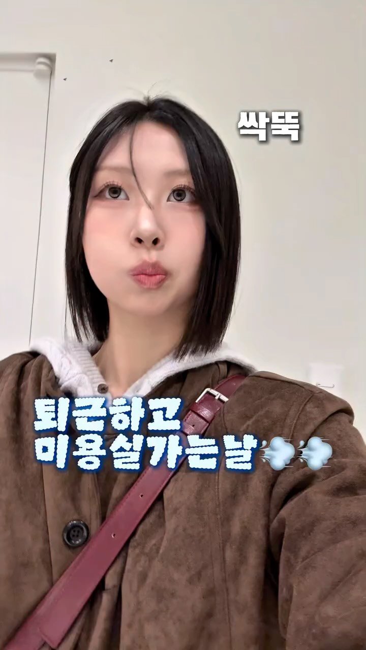 zihyekiki 게시물 이미지: 백년만에 묭실가는날 
중간에 내 얼굴이 와리가리오류나는데…인생이 다 그런거...