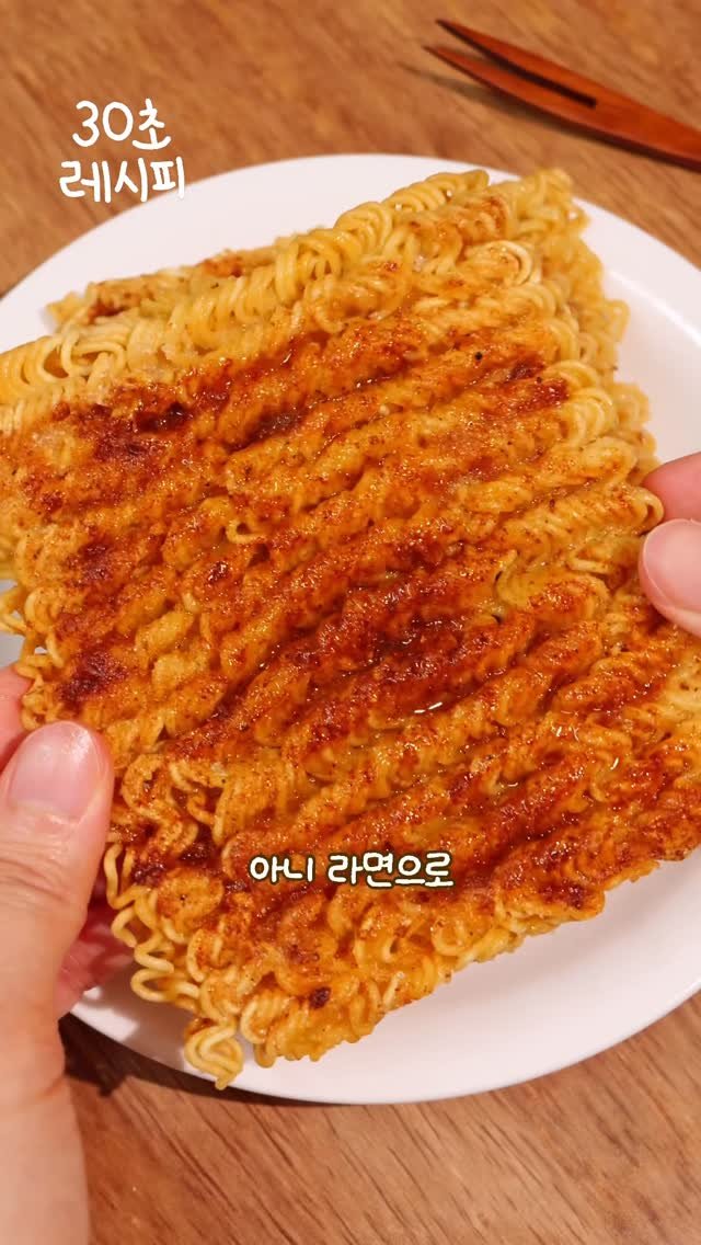 zihyuncook 게시물 이미지: 바삭짭짤🍺 전설의 초간단 라면땅?!🍜❤️‍🔥

맛있다고 유명한 “백종원 마요라면땅”...