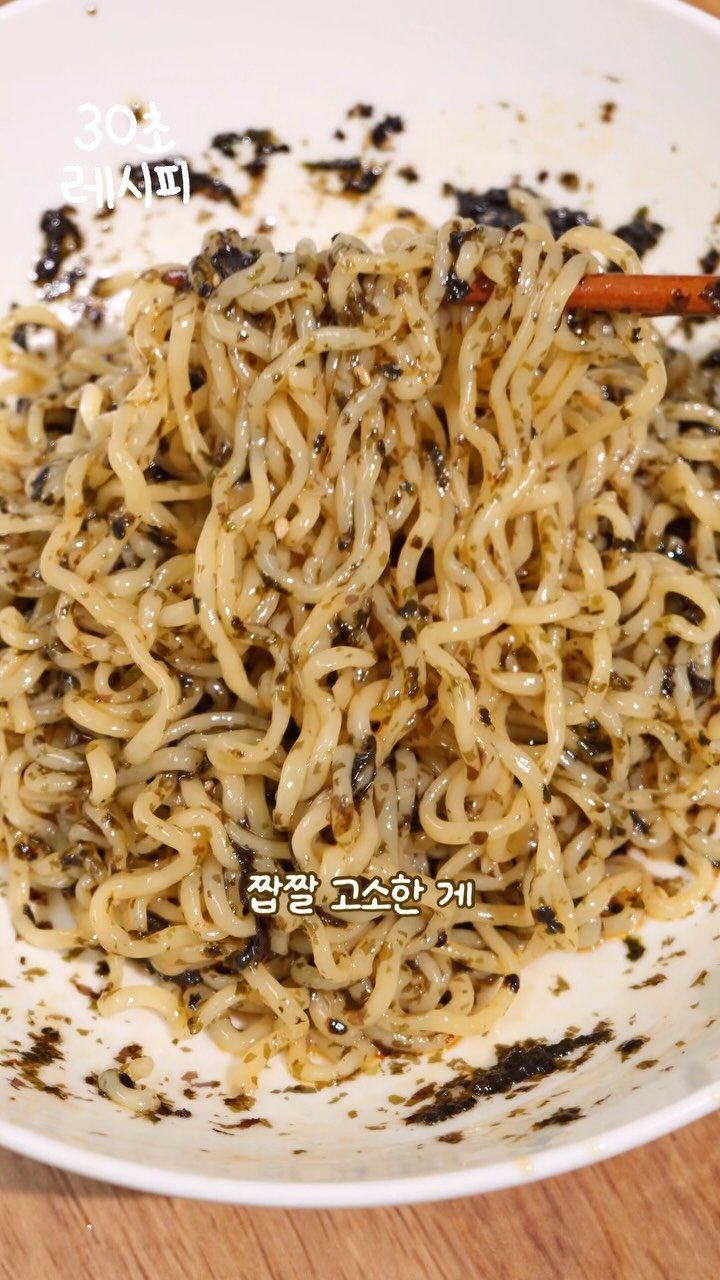 zihyuncook 게시물 이미지: 짭짤고소🖤 감칠맛 미쳐버린 초간단 김라면🥢

백종원 김라면 이제야...