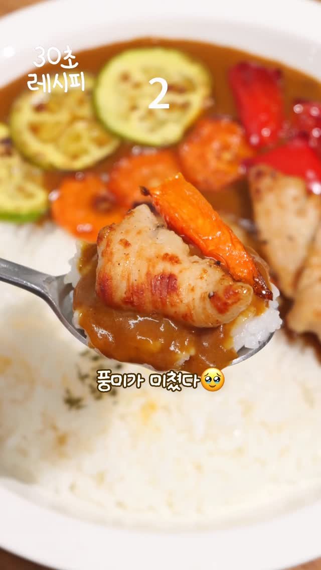 zihyuncook 게시물 이미지: #광고 아니 13년 내내 먹어도 안...