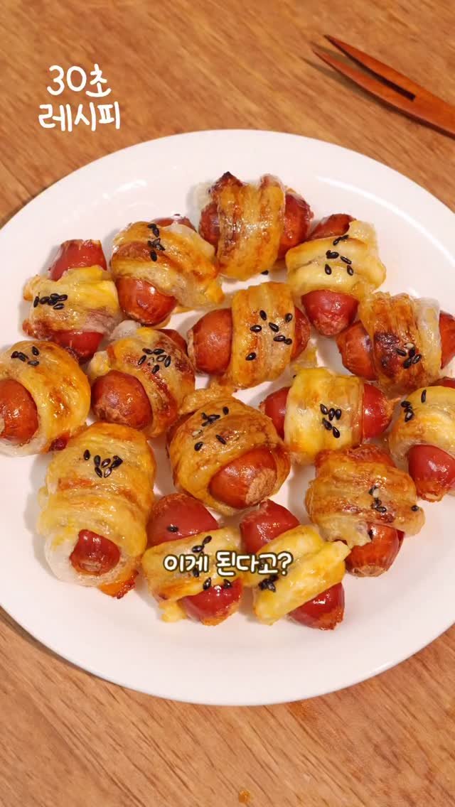 zihyuncook 게시물 이미지: 3가지 재료! 초간단 쫀득 한입 핫도그🌭❤️‍🔥

라이스페이퍼, 소세지, 치즈로...