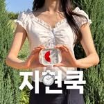 zihyuncook 인스타그램 프로필 사진