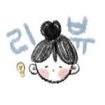 eunhalu_ 프로필 사진