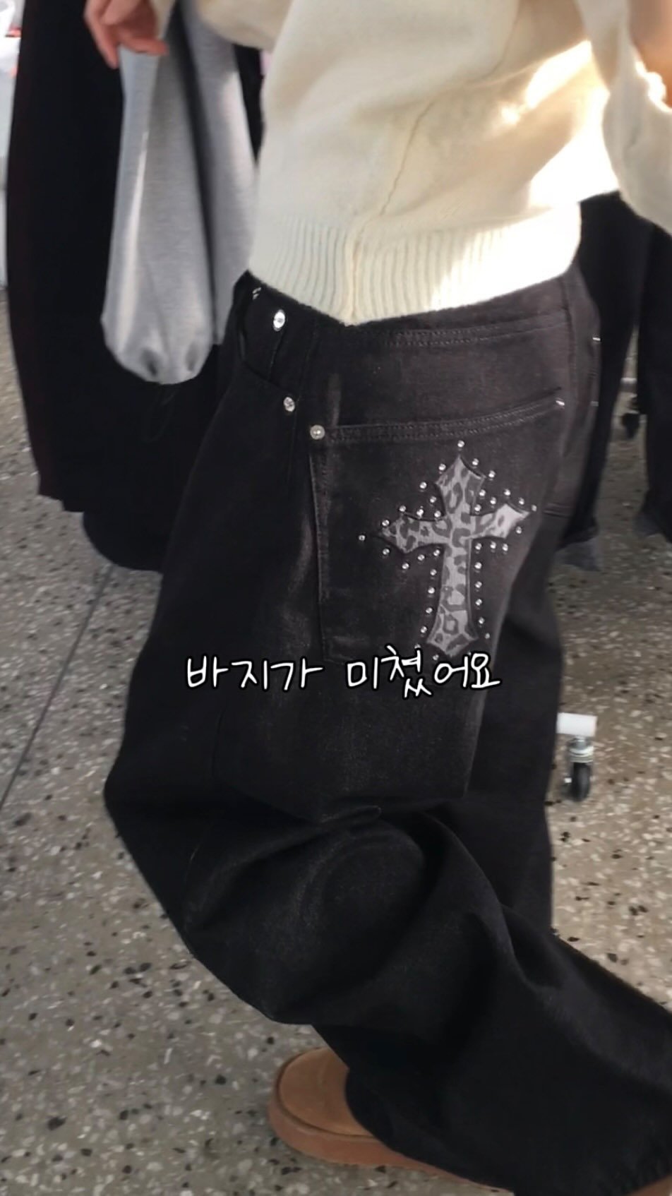 zinn_kibinon 게시물 이미지: 돈보단 바지💵

‘정보’ 댓글 달면 니트, 바지, 가방 정보 다...