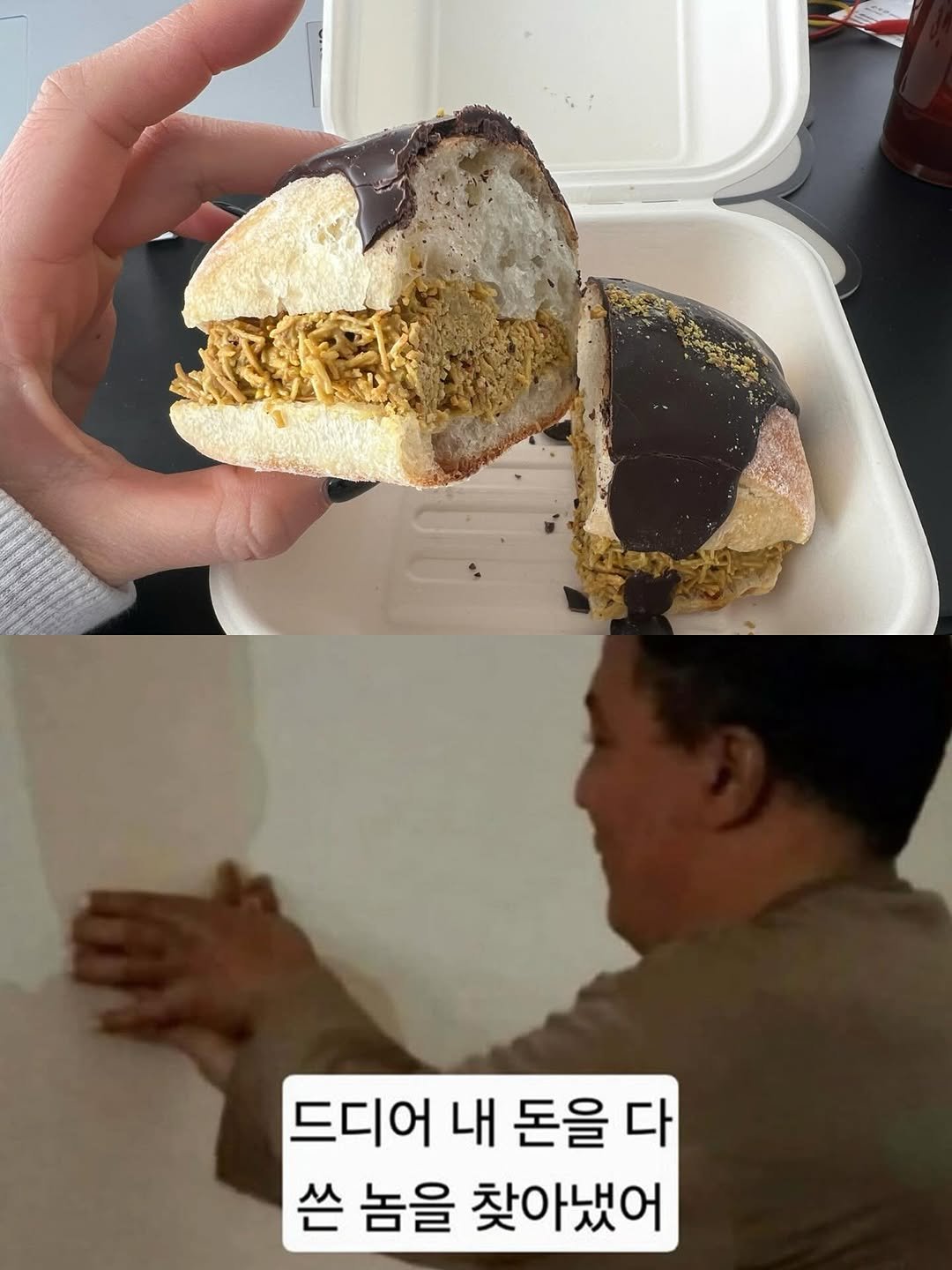 Photo by 지인 on February 02, 2026.