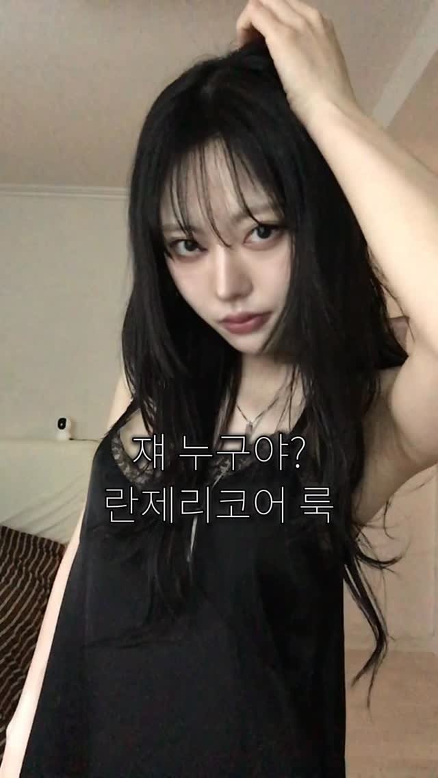 zinn_kibinon 게시물 이미지: 예쁘다 소리 같이 들을사람

여름에 레이어드 하기 좋은 세틴 나시원피스...