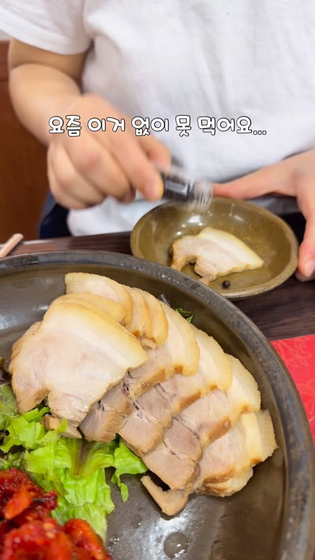 zinny_table 게시물 이미지: #공구중#먼치페퍼
보쌈에 올려 먹었다가
진짜 깜짝 놀랐어요…🤭

잡내는 싹...