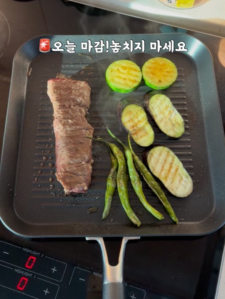 zinny_table 게시물 이미지: #마감안내#알텐바흐 마지막 날입니다🔥
저는 1년 넘게 거의 매일 쓰면서
스크래치...