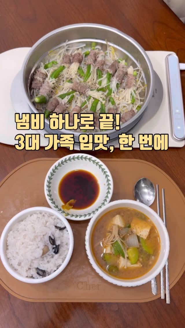 zinny_table 게시물 이미지: #공구중#푸드워머#디버스팟
이번 주 샷시공사 때문에
친정에서 일주일 살이...