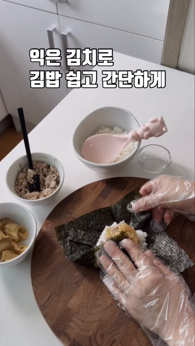 zinny_table 게시물 이미지: 김밥 먹고 싶은 날
집에 있는 재료로 간단하게 만들어 먹은 한 끼🍙🤍

익은 김치는...