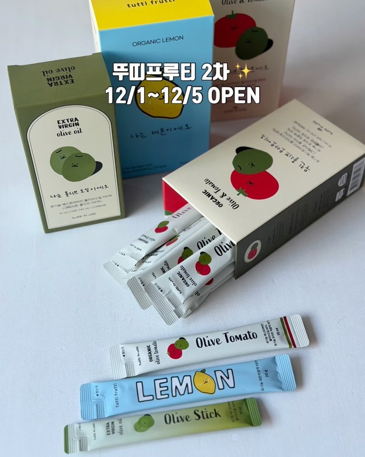 zinny_table 게시물 이미지: #공동구매#뚜띠프루티 오픈했습니다✨
요즘 아침마다 챙겨 먹는 올레샷...