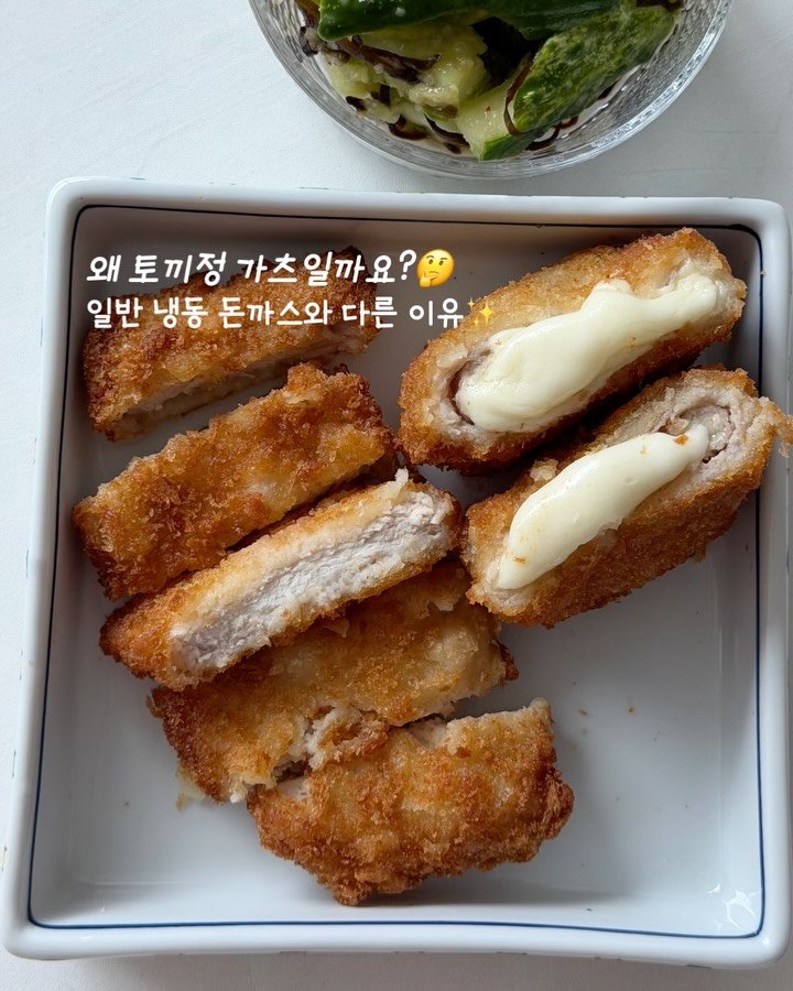 zinny_table 게시물 이미지: #공구중#토끼정
요즘 냉동 돈까스 아무거나 사면 아쉬운 이유…🤔

비슷해 보여도...
