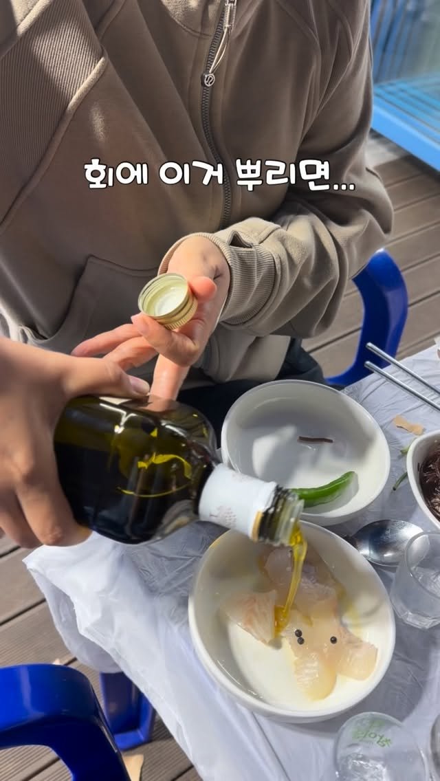 zinny_table 게시물 이미지: #공구중#먼치페퍼
회에 올리브오일 + 먼치페퍼
이 조합 왜 이제...