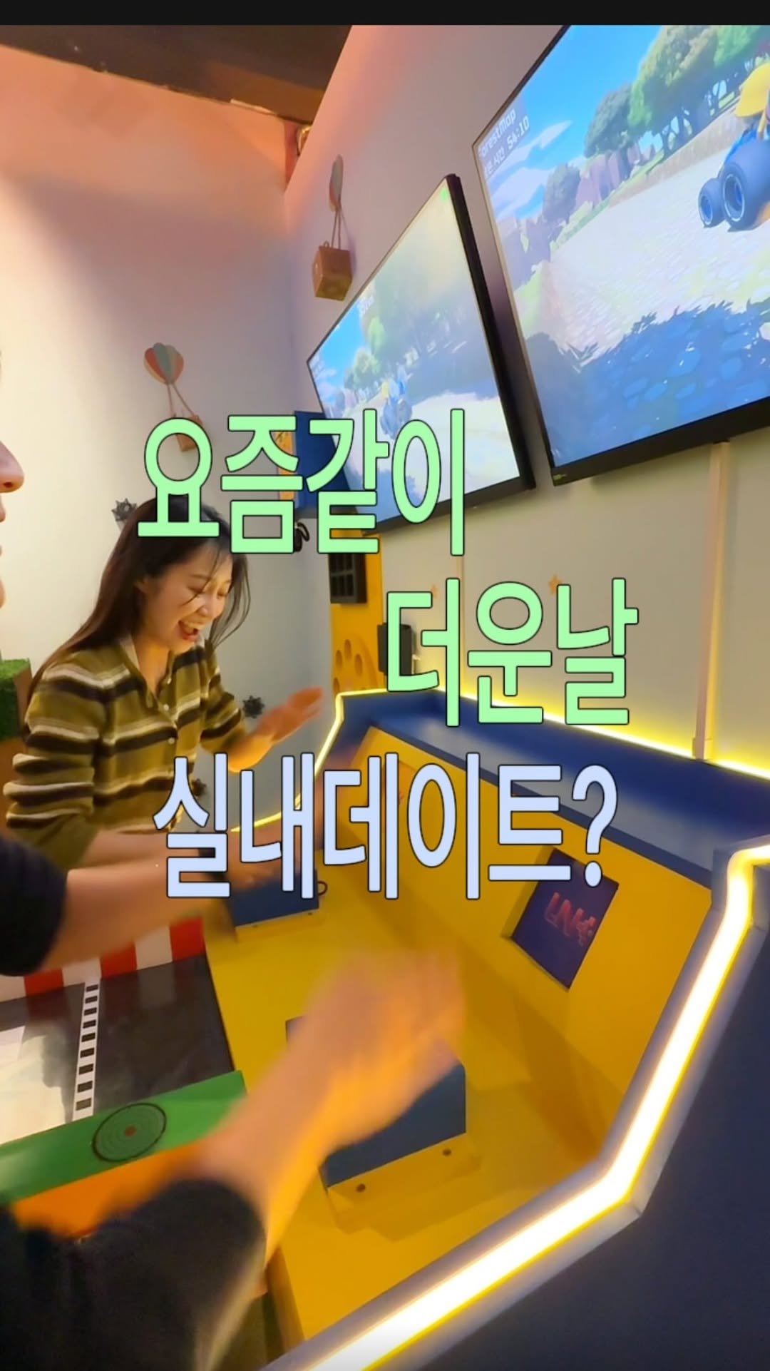 zinoo_travel 게시물 이미지: 애인이랑 1대1 배틀 가능한 실내 방탈출🔥
(📌저장하고 주말까지 계속봐요)
*본...