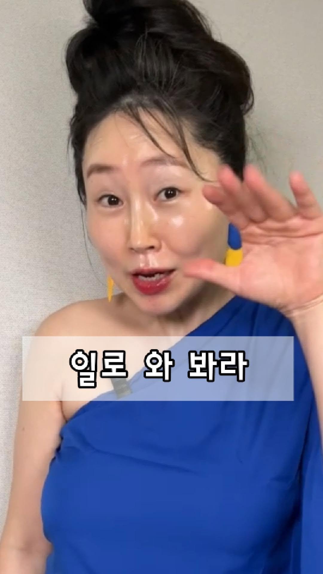 zipderella 게시물 이미지: (이거 보고 생각나는 지인한테 보내주소 ㅋ ㅋ)
혼자 하면 포기하기 쉽지만 같이...