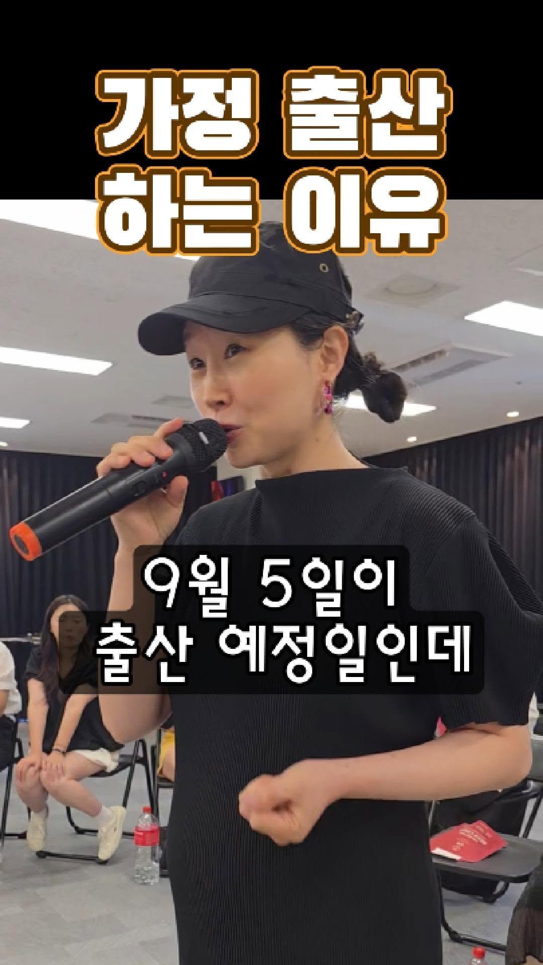 zipderella 게시물 이미지: 44살에 자연임신으로 첫째를 36시간 진통끝에
자연분만으로 낳았습니다
딱...