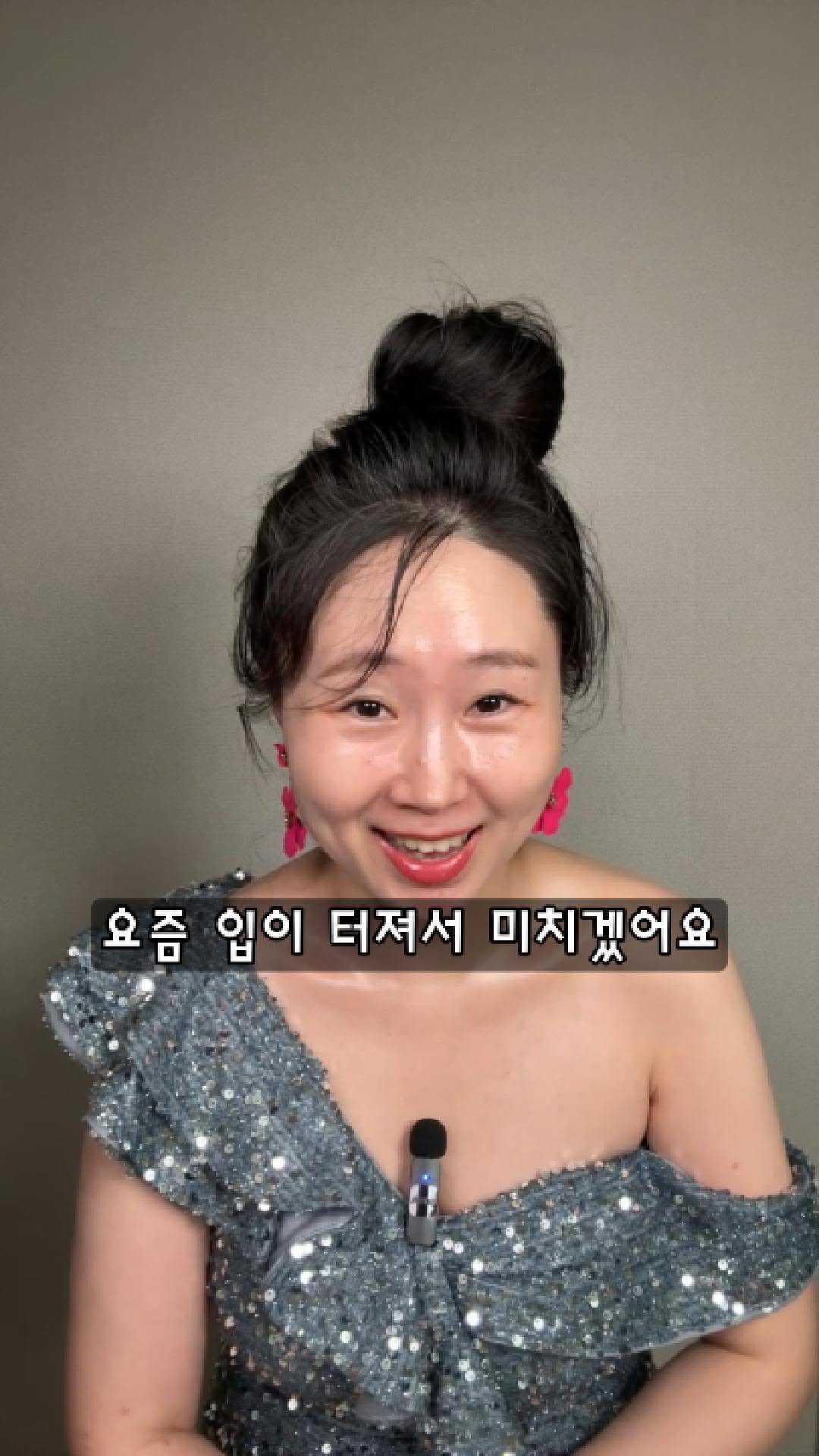 zipderella 게시물 이미지: 천고마비
다들 입 단속 합시더