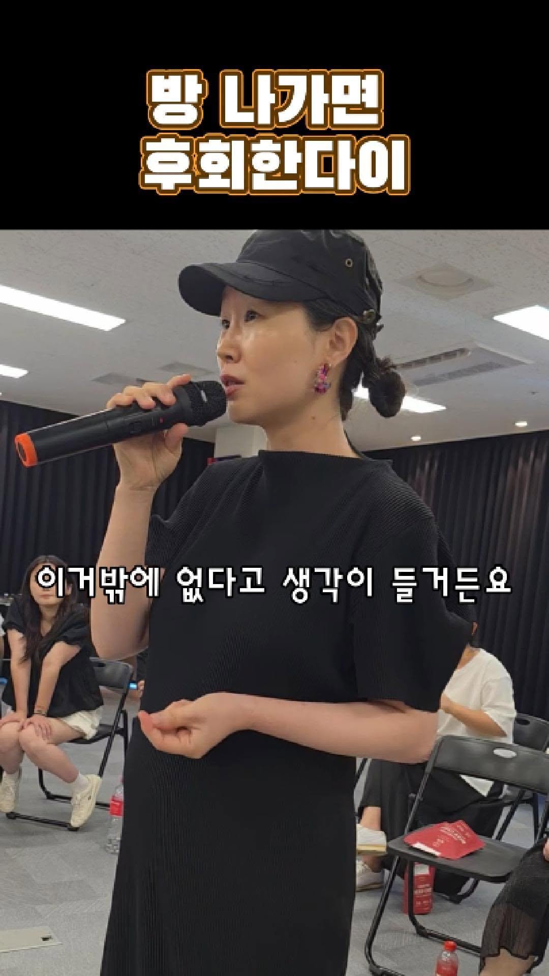 zipderella 게시물 이미지: 전생에 3000번을 스쳐야 현생에서 한번 만난답니다

집데렐라 챌린지에 오는...
