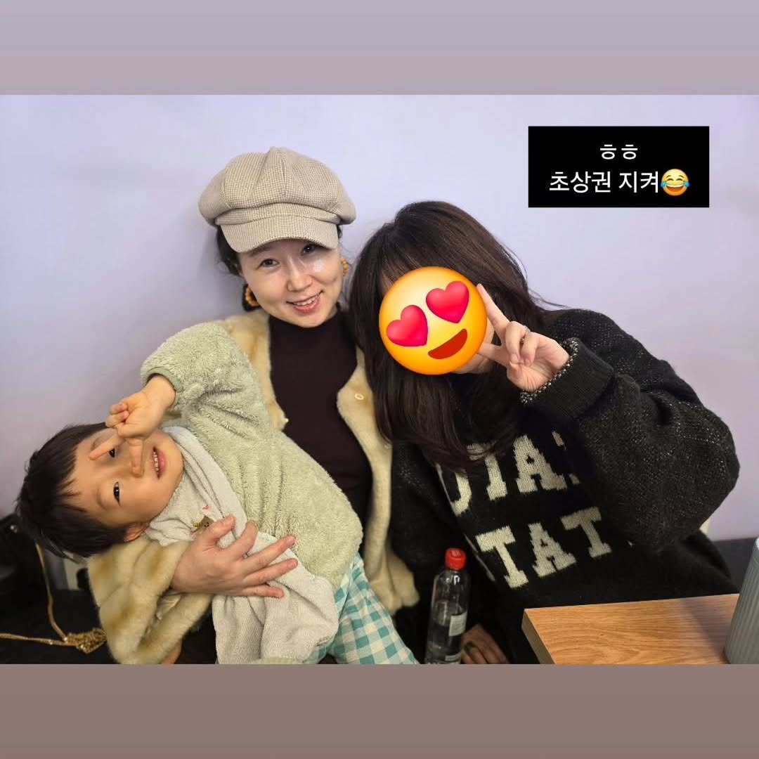 Photo by 집데렐라 | 다이어트 | 마음잡아주기 on December 02, 2025.