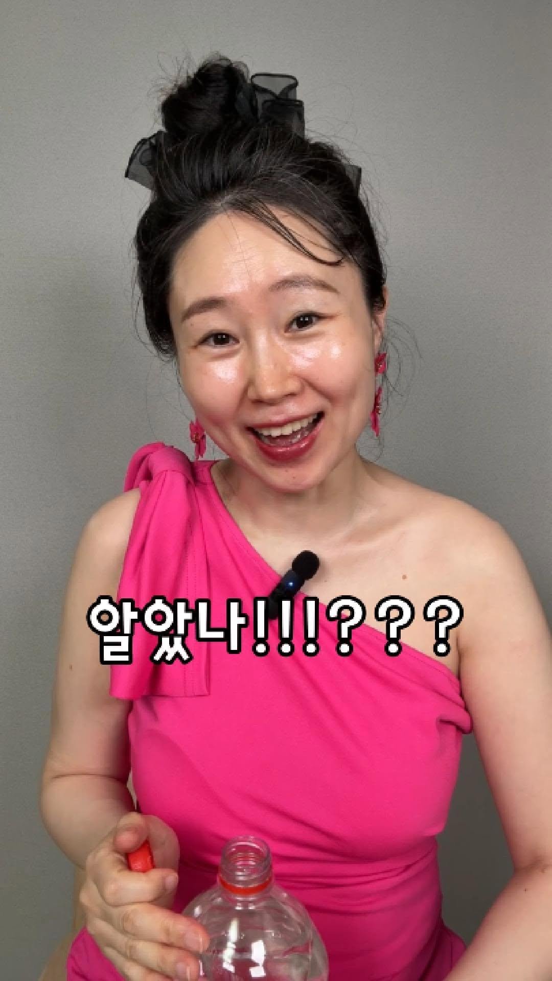 zipderella 게시물 이미지: 십년이 넘도록 묵고 있는 물💦

물도 아무 물 안묵는 별난여자 ㅋㅋ ㅋ

콜라병에...