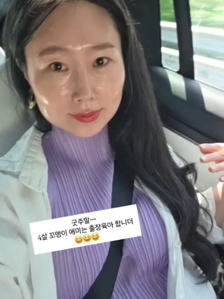 zipderella 게시물 이미지: 집데렐라 아지매 최근 근황입니데이^^

평소에도 드레스 입고 댕기냐고 묻는 언니가...