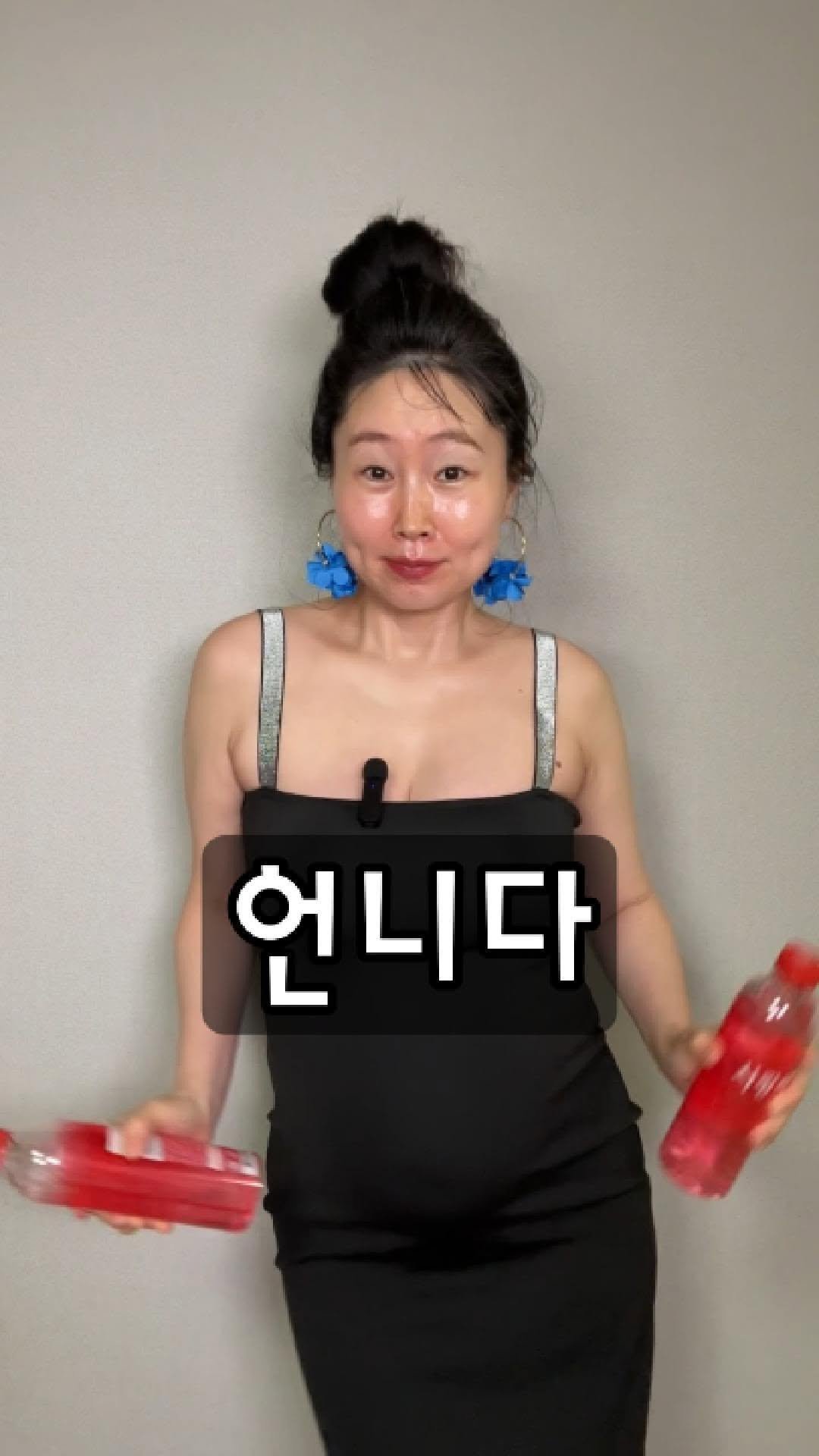 zipderella 게시물 이미지: ☕ 물 대신 커피를 퍼마시세요 ^^

덥다고 커피 아아를 물대신으로 퍼마시믄
피부가...