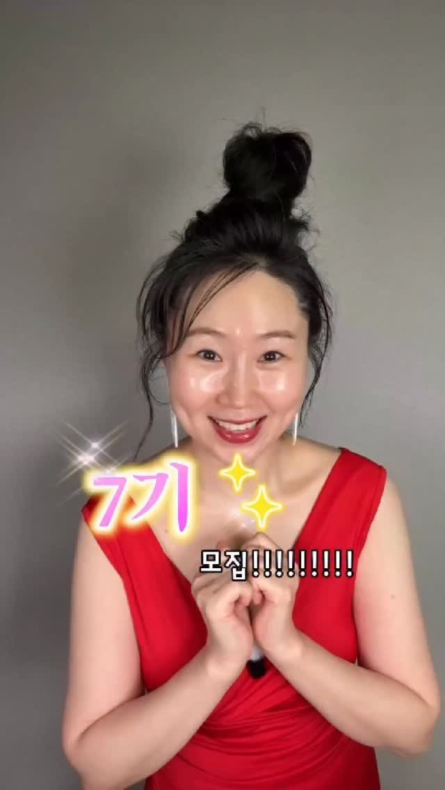 zipderella 게시물 이미지: 🔥🔥집데렐라 다-이어-트 챌린지 7기 🔥🔥

우리 금니 은니야들이 기다리고...