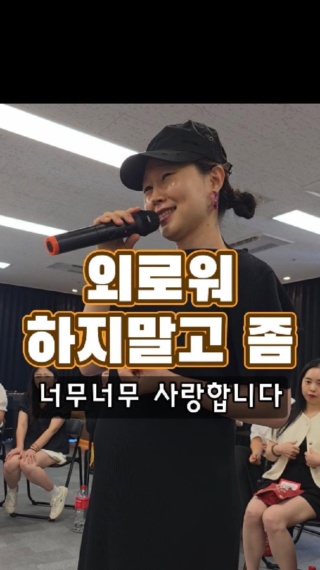 zipderella 게시물 이미지: 몸 아픈것도 서러운데 살까지 쪄서 자존감 바닥이고
여태 살뺀다고 가족들한테도 신뢰는...