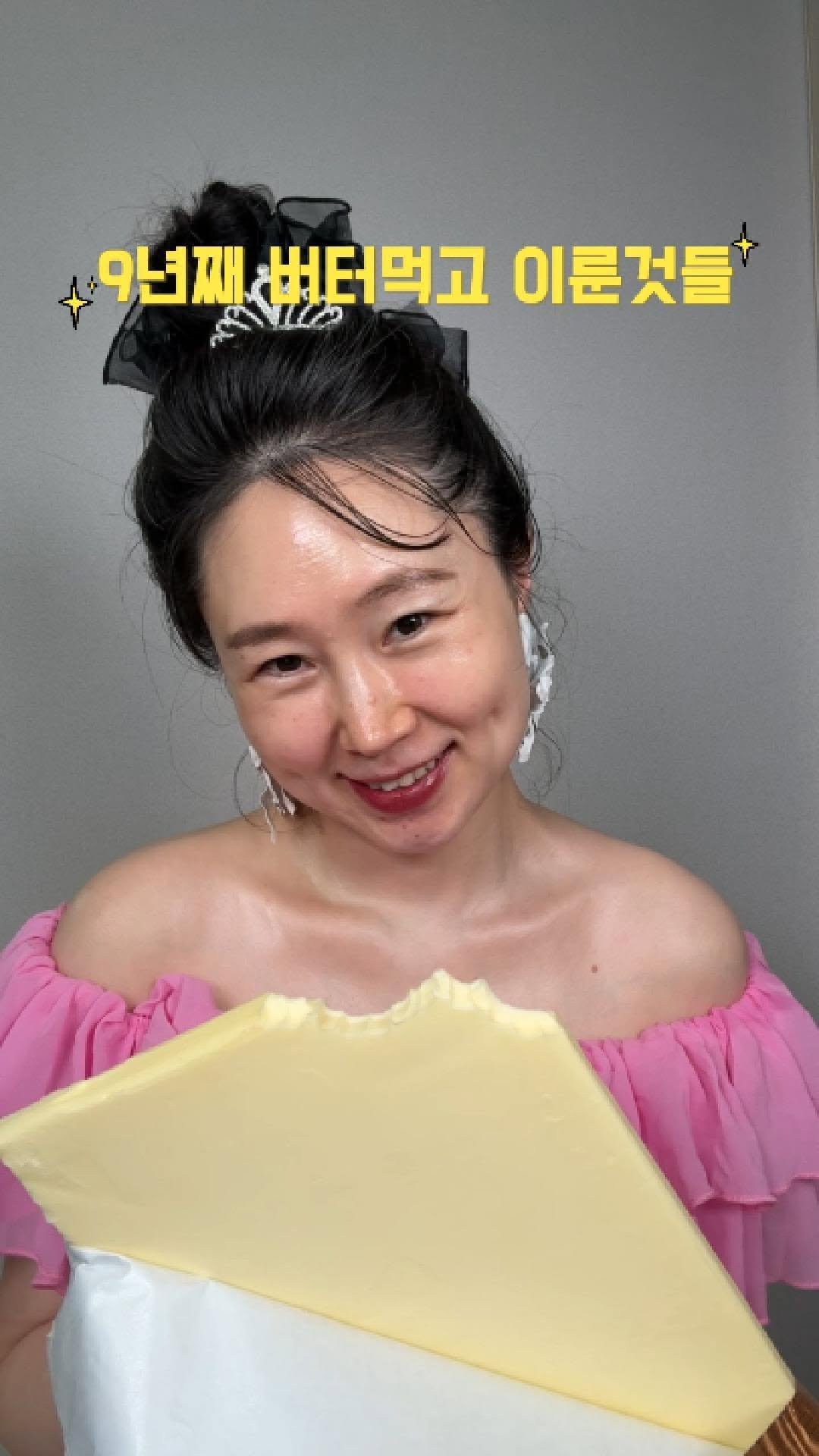 zipderella 게시물 이미지: 일반적으로 🧈🥩 “지방 = 나쁜 것”이라고 생각하시지예?
네네~ 누구보다 제가...