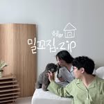 milkko_zip 프로필 사진