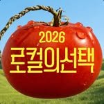 zipyo_sale 인스타그램 프로필 사진
