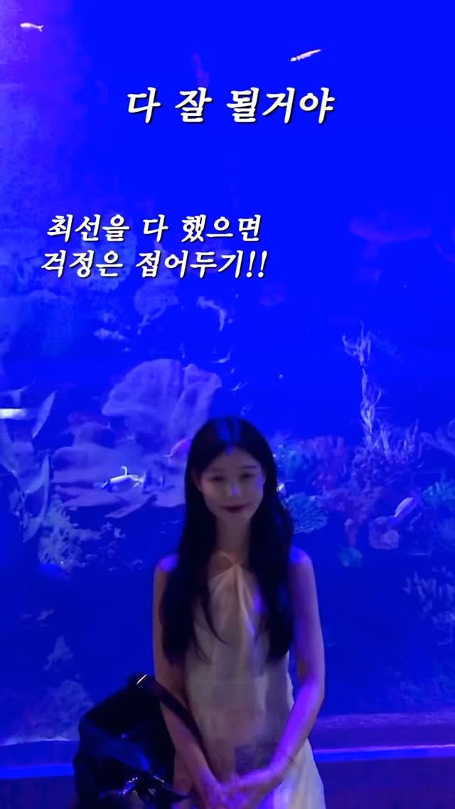 zog.um 게시물 이미지: 과식 끊는 스트레스 관리법