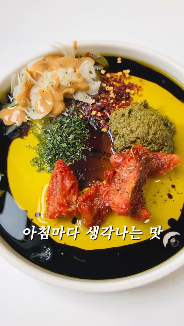 zog.um 게시물 이미지: 빵에 잼 대신 발라먹으라고?
