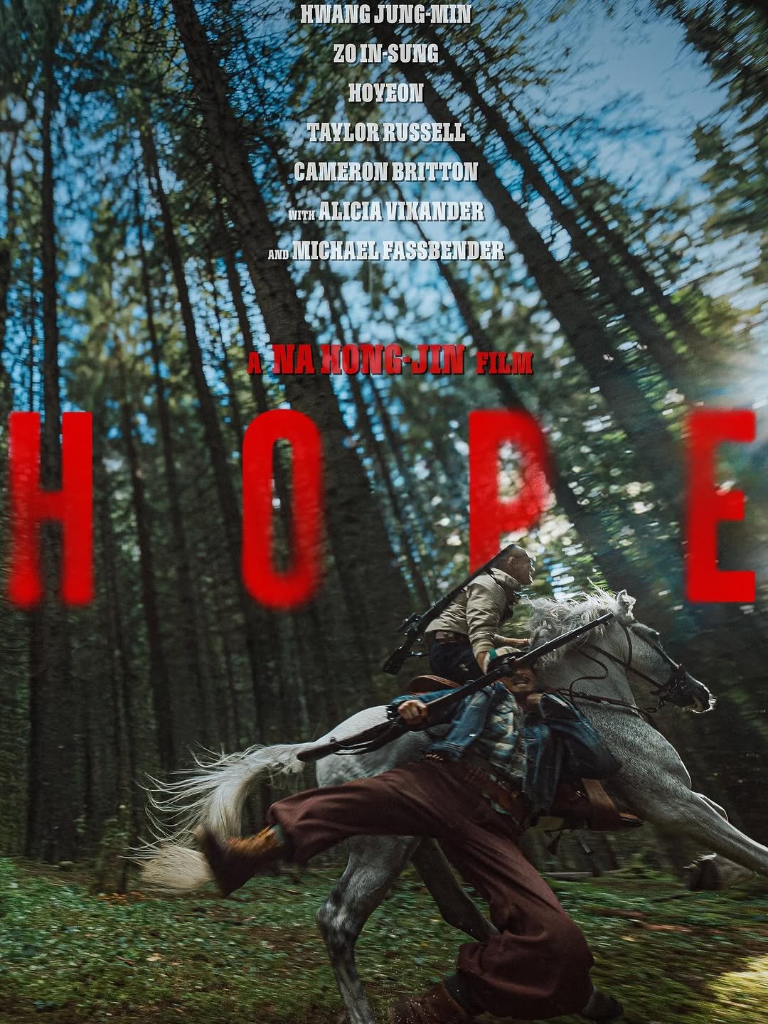 Photo by 조인성 on September 15, 2025. May be an image of poster and magazine.