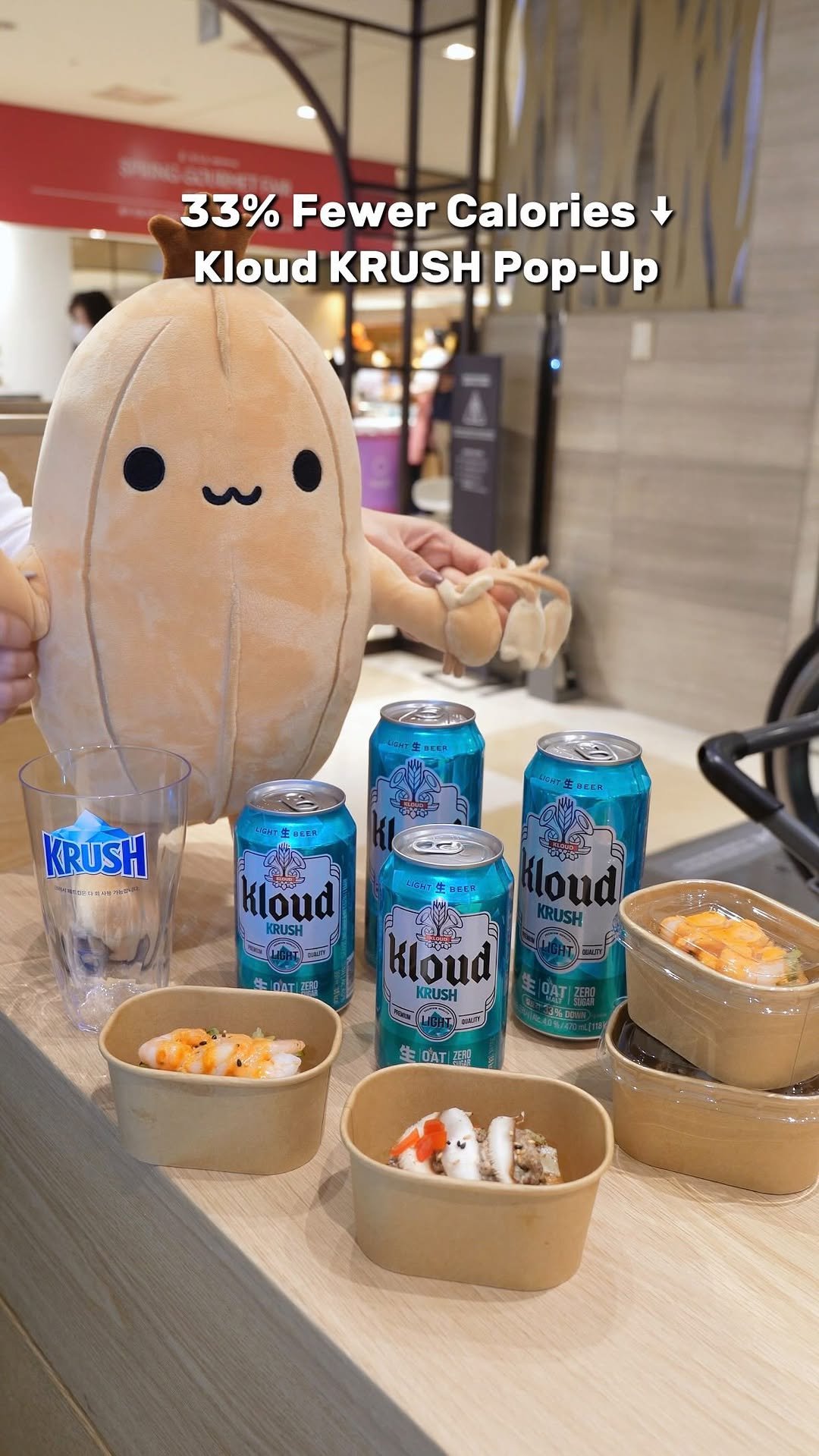 zoo_sorok 게시물 이미지: 귀리 맥아로 더 맛있어진 클라우드 크러시 팝업 오픈🩵💙#광고

롯데백화점...