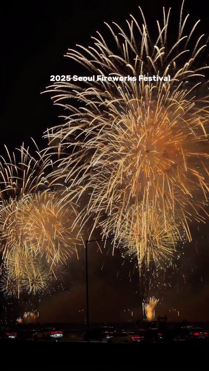 zoo_sorok 게시물 이미지: 2025 서울세계불꽃축제🎆🎇

2025 서울세계불꽃축제가 
여의도에서...