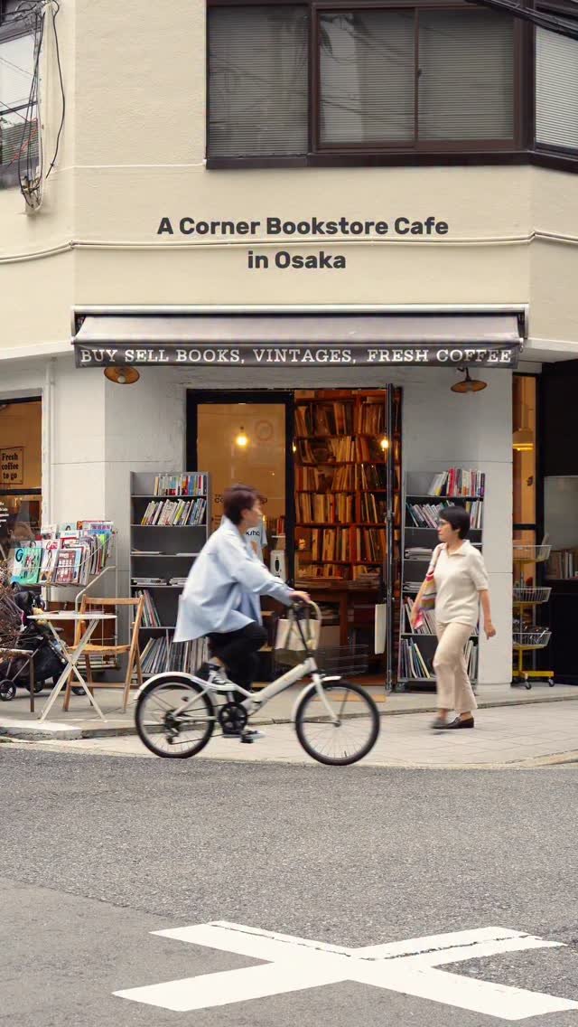 zoo_sorok 게시물 이미지: 모퉁이에 숨은 이국적인 서점 카페📚☕️

오사카 모퉁이에 자리한
작지만 이국적인...