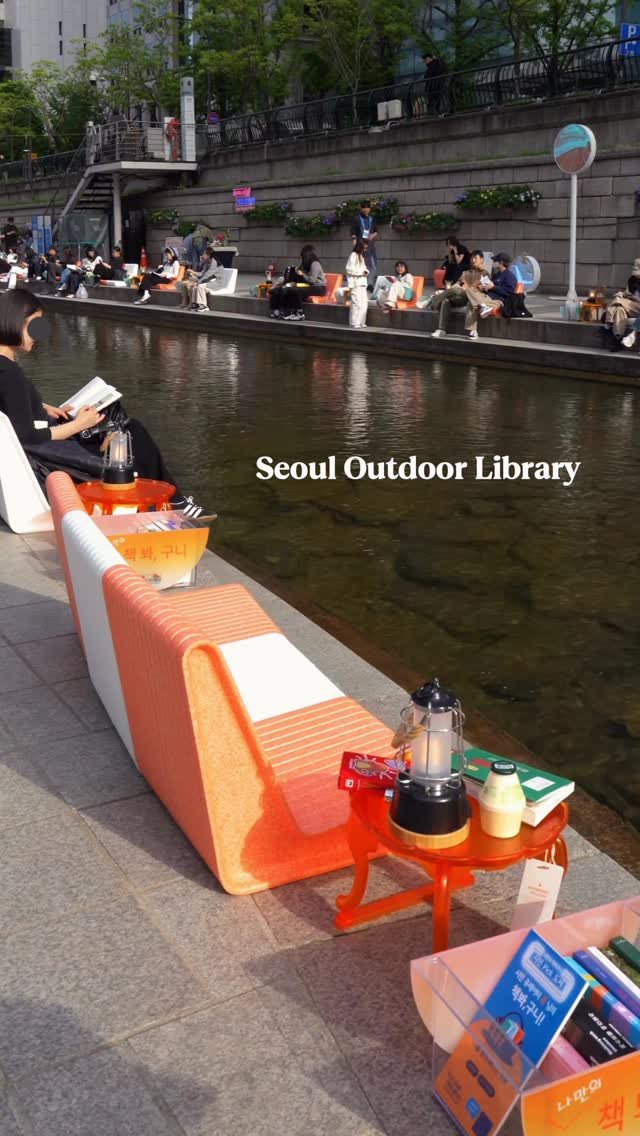 zoo_sorok 게시물 이미지: 물소리 들리는 청계천 야외 도서관🧡📖

물소리 들리는 청계천에서 
책 소풍할 수...