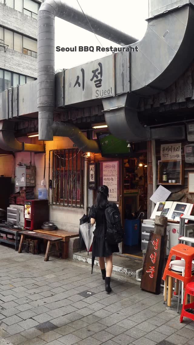 zoo_sorok 게시물 이미지: 레트로 영화 속 같은 광화문 고깃집🎞️🥩

마치 그때 그 시절로 타임슬립한
레트로...