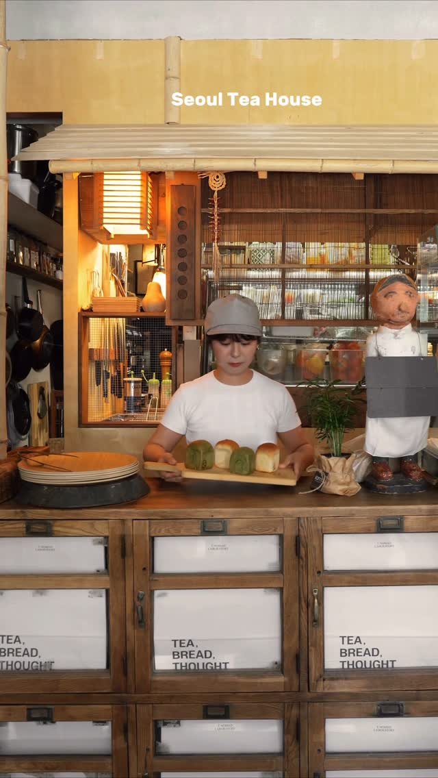 zoo_sorok 게시물 이미지: 일본 여행 온 듯한, 망원동 고즈넉한 찻집🌿🍧
일본 여행 중에 만난...