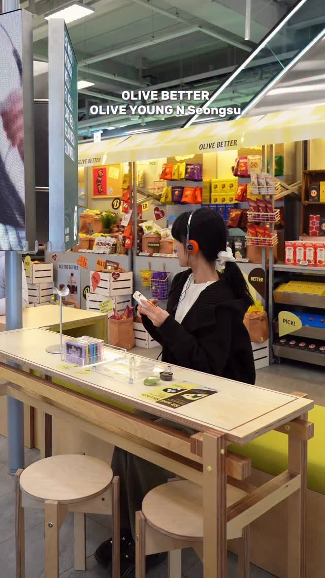 zoo_sorok 게시물 이미지: #광고 잘 쉬고 싶은 사람들을 위한 올리브베러 팝업 오픈🎵😌

잘 먹고 잘 쉬는 게...