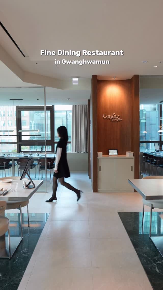 zoo_sorok 게시물 이미지: 광화문 도심 속, 합리적인 파인 다이닝🍽️🧑‍🍳

보신각 뷰가 한눈에 들어오는...