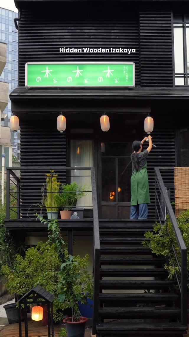 zoo_sorok 게시물 이미지: 아늑한 나무집에 열린 심야식당🌲
뒷골목, 나무집을 열면
마치 일본 심야식당에 온...
