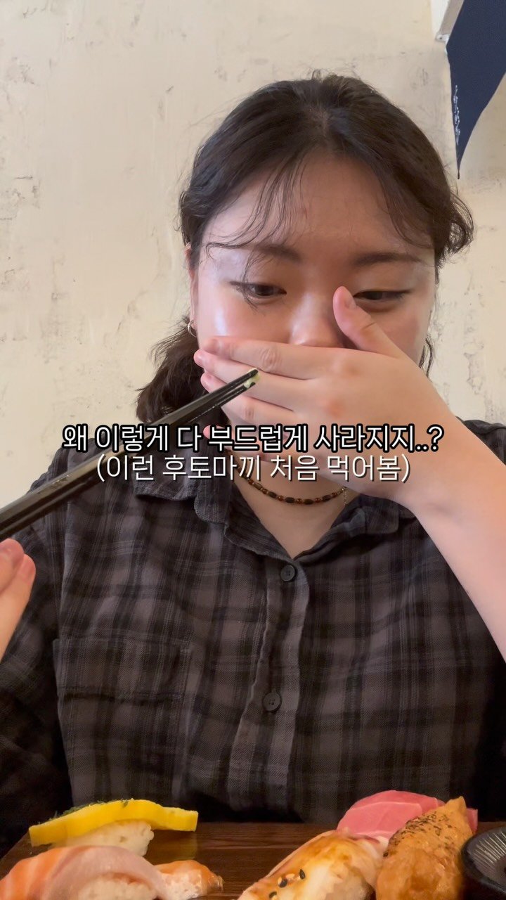 zuzzang_ 게시물 이미지: (공유,저장)맛있으면 뭐 얼마나 맛있다고? 개맛있지 ㅋㅋ
땀 뻘뻘 흘리면서...