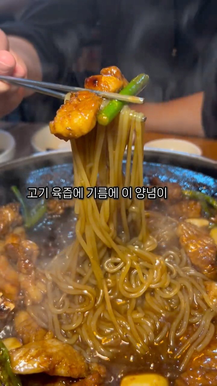 zuzzang_ 게시물 이미지: (공유,저장)여기서 xxxx 안먹고 오면 진짜 손해;;

여기 양념갈비만 잘하는 줄...