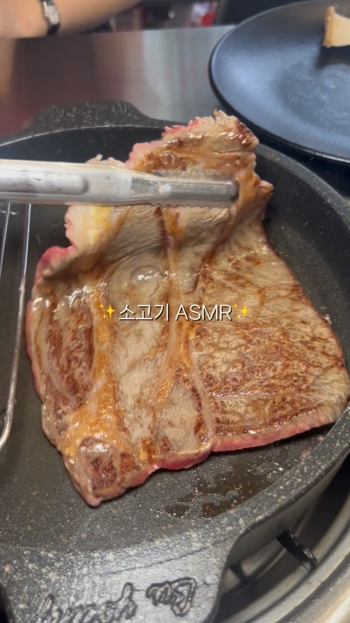 zuzzang_ 게시물 이미지: (공유,저장)미친 가격대 가성비 ;;

박리다매로 좋은 퀄리티의 한우를 아주 싸게...